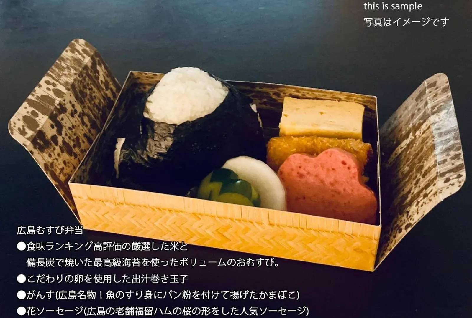 Bhotel Rijodori - City-Center Studio In Hiroshima With Breakfast